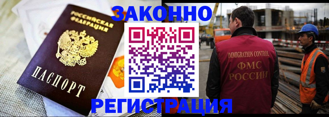 пропишу в квартире в Карталах