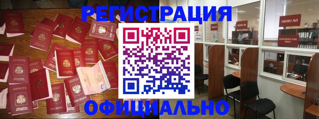 пропишу в квартире в Карталах